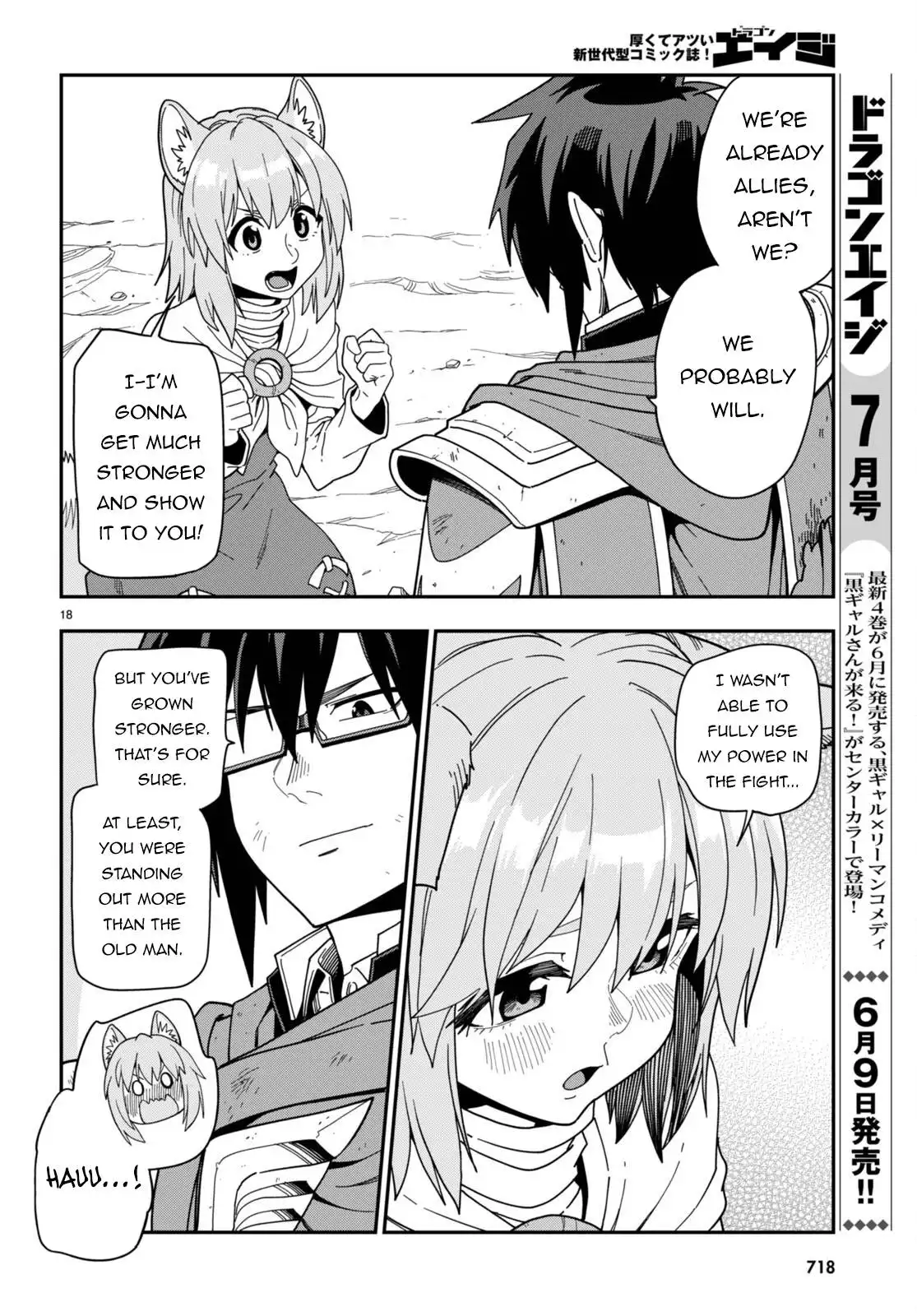 Konjiki no Moji Tsukai - Yuusha Yonin ni Makikomareta Unique Cheat Chapter 97 19